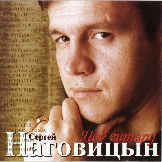 Скачать программу чтобы слушать песни