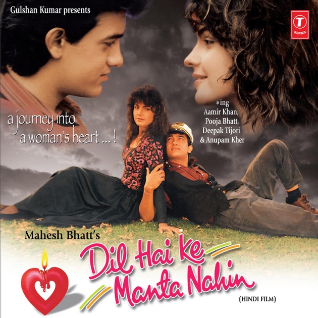 Dil Hai Ki Manta Nahin 1991 Mp3 Songs Free Download