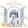 White Xmas - EP