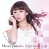 Light for Knight【初回盤】 - EP