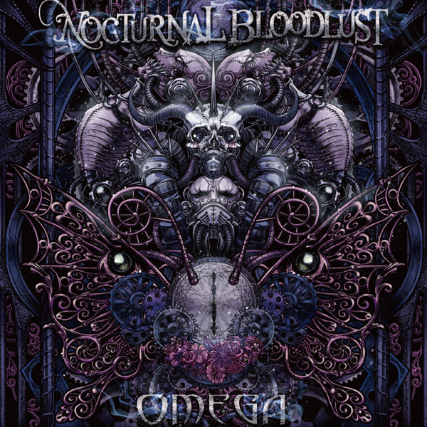 Nocturnal Bloodlust - Omega [EP] (2013)