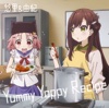 TVアニメ「がっこうぐらし！」キャラクターソング③「Yummy Yappy Recipe」