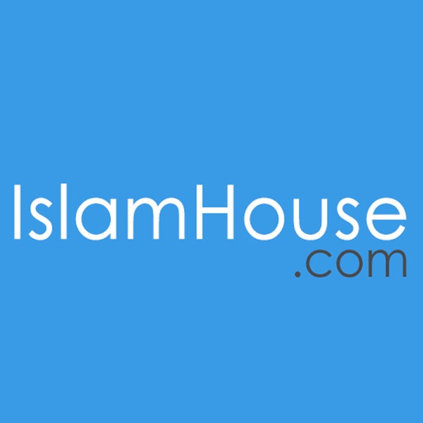 Oh! My Islam Brother!