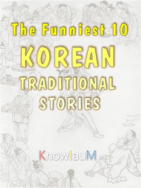 the-funniest-10-korean-traditional-stories-by-kim-min-ho-on-ibooks