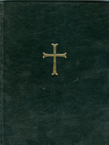 New Testament - Armenian Version