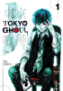 Sui Ishida - Tokyo Ghoul, Vol. 1 artwork