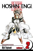 Ryu Fujisaki - Hoshin Engi, Vol. 2 artwork