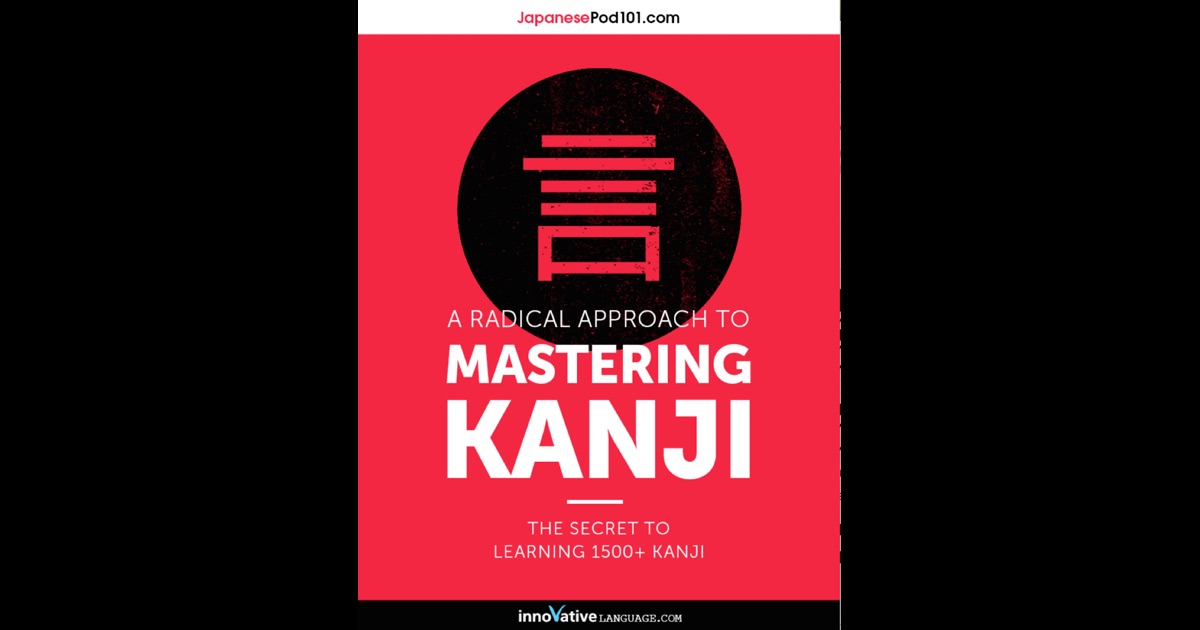 a radical approach to mastering kanji pdf download