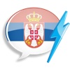 Learn Serbian Vocabulary - Gengo WordPower