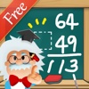 app_icon