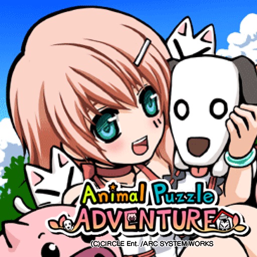 Animal Puzzle Adventure.