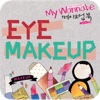 My Wannabe 메이크업북season2-4. EYE MAKEUP