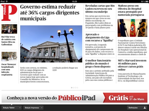 iPad Screenshot 1