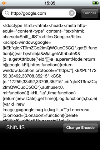 Captura de pantalla del iPhone 3