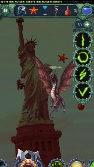 iPhone Screenshot 5