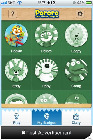 Screenshots of Pororo's Flashcard for iPhone