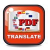PDF Translate Editor