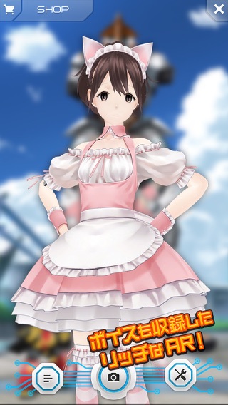 iPhone スクリーンショット 1