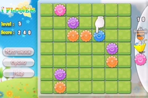 iPhone Screenshot 3