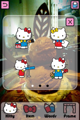iPhone 螢幕快照 5