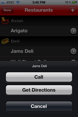 iPhone Screenshot 5