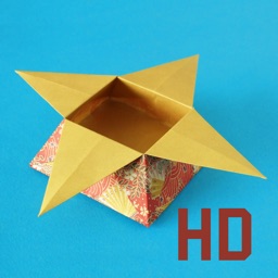 Boîtes Origami HD