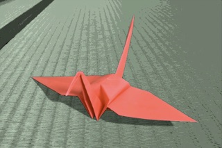 Screenshot #1 pour Origami - Crane
