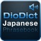 DioDict Japanese Phra...