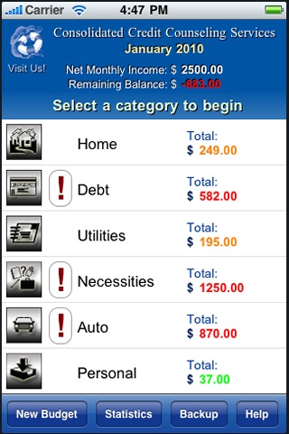 iPhone Screenshot 1