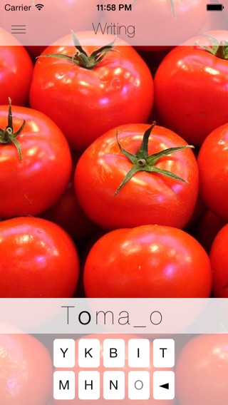 iPhone Screenshot 4