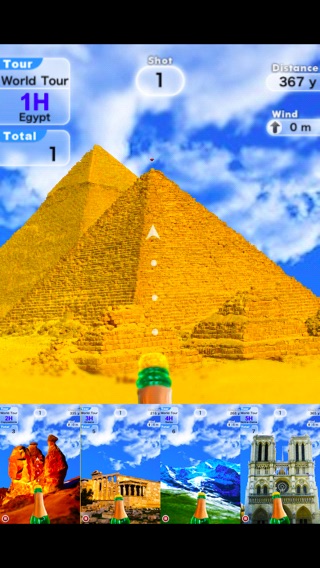 iPhone Screenshot 3