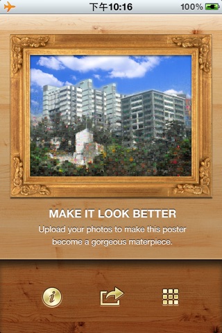 iPhone Screenshot 5