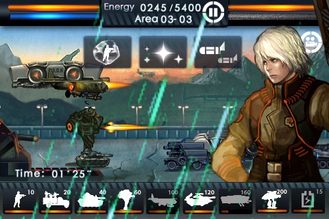 iPhone Screenshot 1
