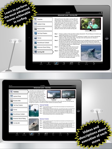 iPad-skärmavbild 1