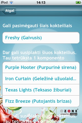 iPhone Screenshot 3