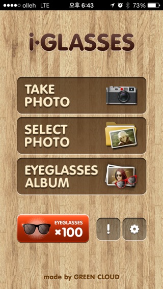 iPhone Screenshot 5