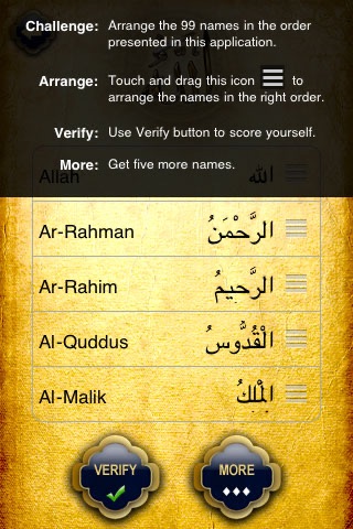 iPhone Screenshot 5