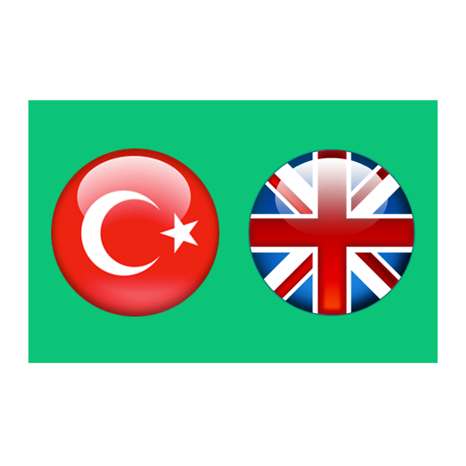 Turkish-English Dictionary