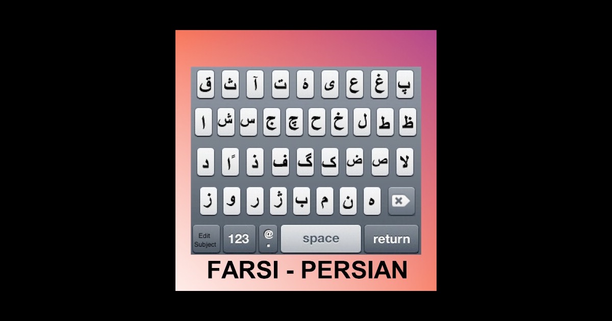 Download Farsi Keyboard For Android