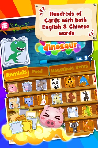 iPhone Screenshot 2