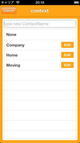 iPhone Screenshot 4