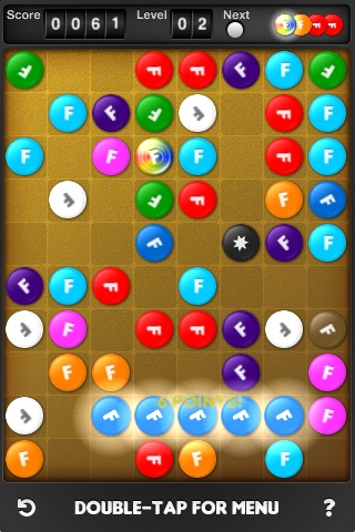iPhone Screenshot 1