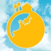 僕たちは世界を変えることができない。フォトクロック