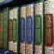 8 Islamic Books ( Isl...