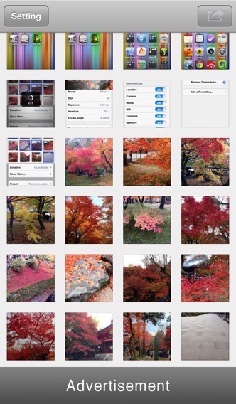 iPhone Screenshot 2