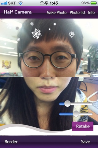 iPhone Screenshot 2
