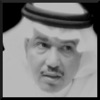 iAbdu