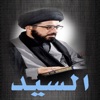 محمد الصافي