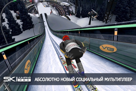 Скриншот из Ski Jumping Pro