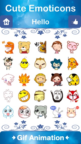 iPhone Screenshot 1